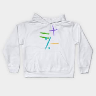 Math Teacher: Nurturing Number Enthusiasts Kids Hoodie